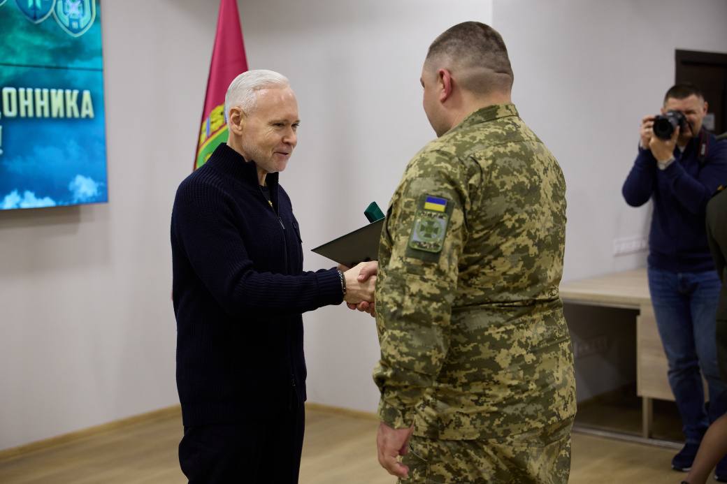 Урочисті заходи з нагоди Дня прикордонника України відбулися в Харкові