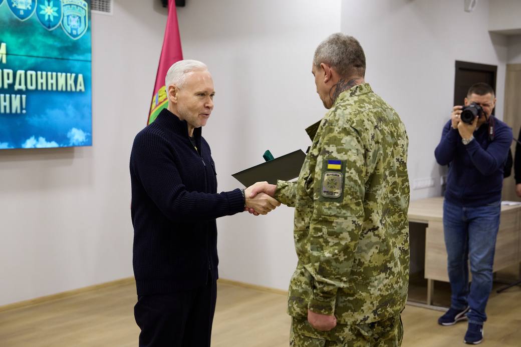Урочисті заходи з нагоди Дня прикордонника України відбулися в Харкові