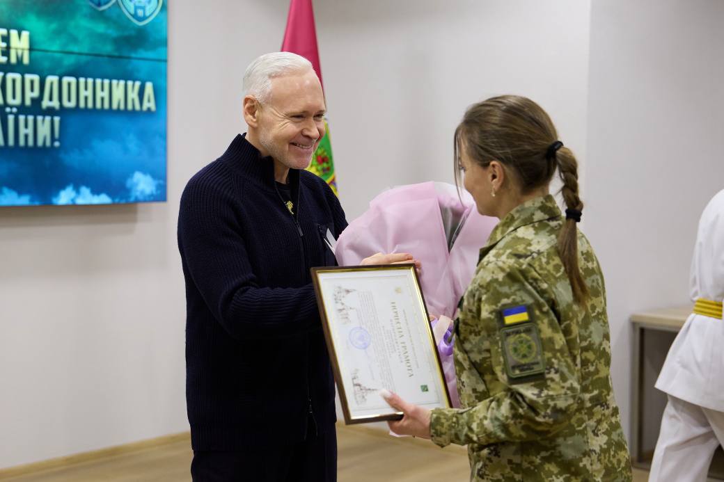 Урочисті заходи з нагоди Дня прикордонника України відбулися в Харкові