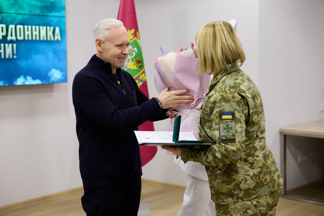 Урочисті заходи з нагоди Дня прикордонника України відбулися в Харкові