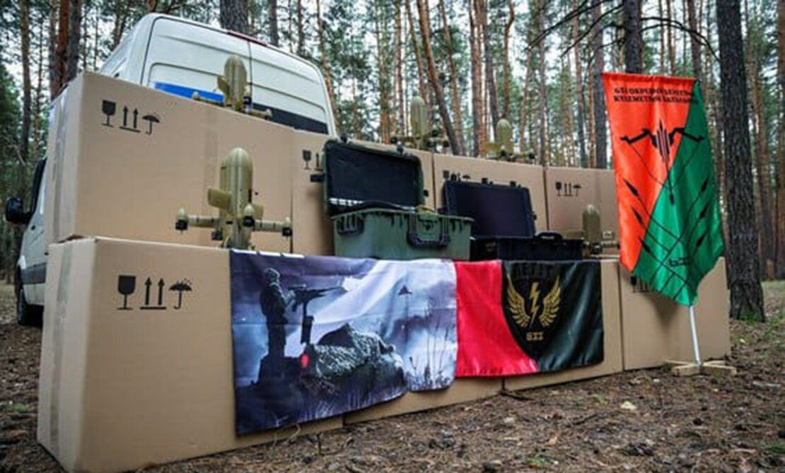 Захисникам Харківщини передали безпілотний авіаційний комплекс