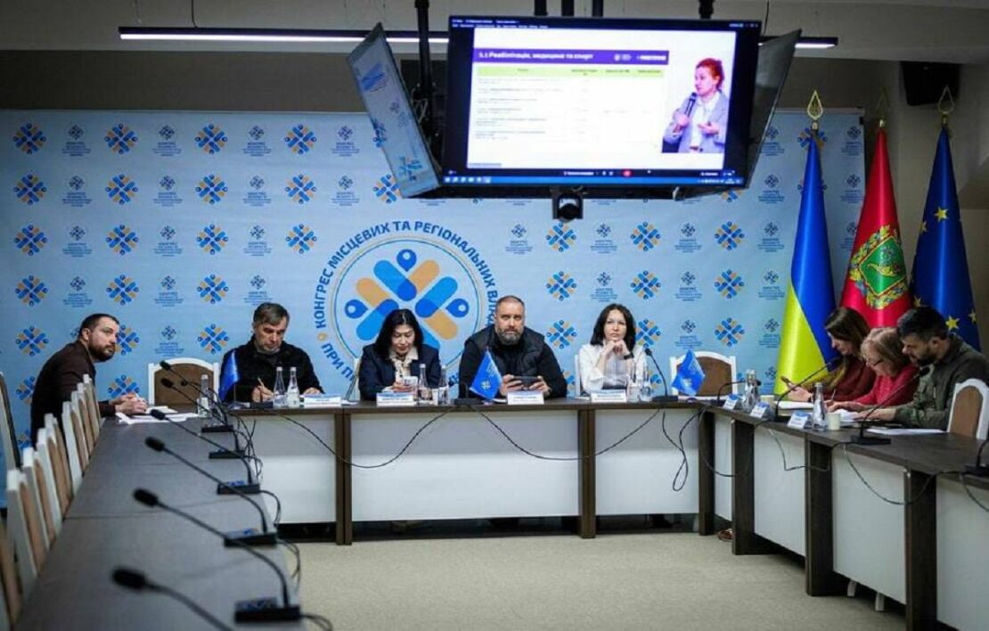 На Харківщині впроваджують модель підтримки ветеранів