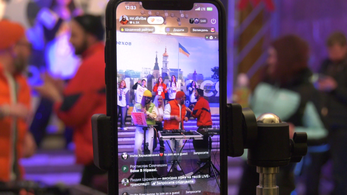 У Харків влаштували дискотеку на станції метрополітену