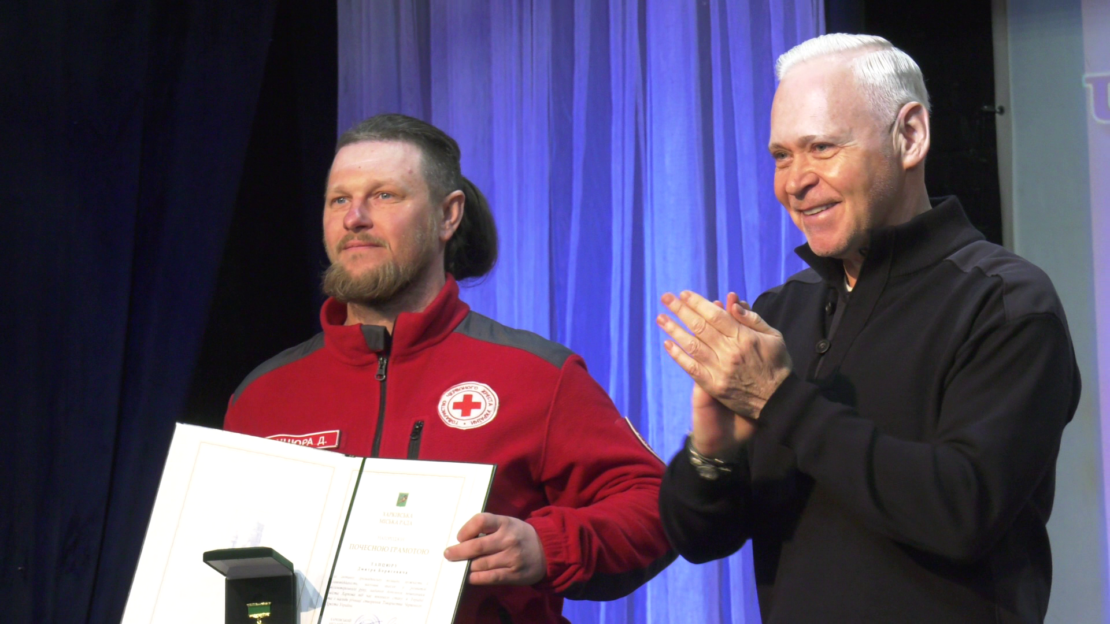 У Харкові привітали волонтерів Червоного Хреста з річницею