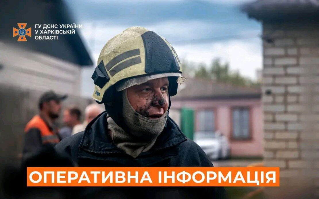 Пожежі у Харкові та області: оперативна інформація ДСНС на 26 травня