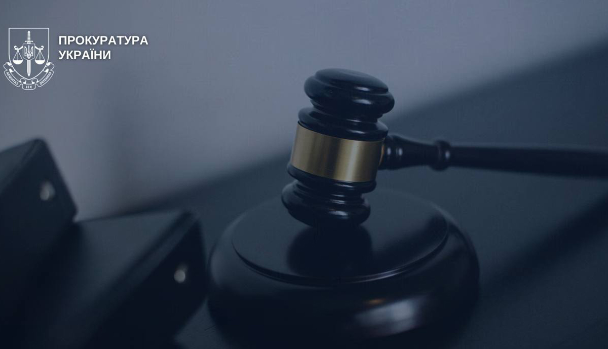 У Харкові засудили ухилянта, який вчинив низку злочинів