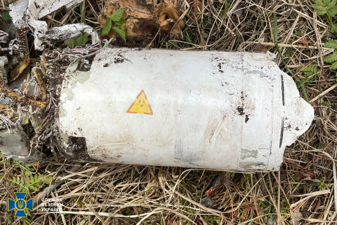 СБУ виявила радіацію на уламках збитого російського дрона (фото)