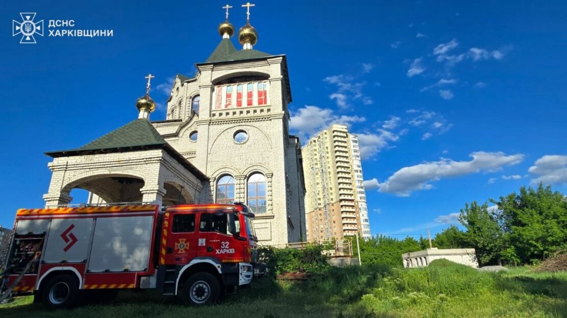 У Харкові горів недобудований храм (фото)