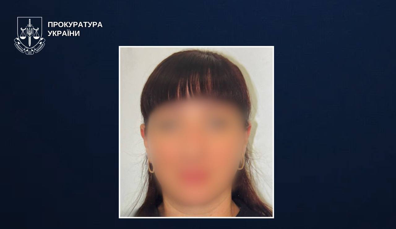 Експоліцейську з Харківщини засудили за державну зраду