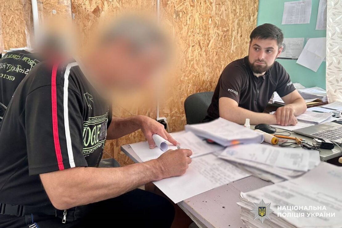 На Харківщині затримали браконьєра 