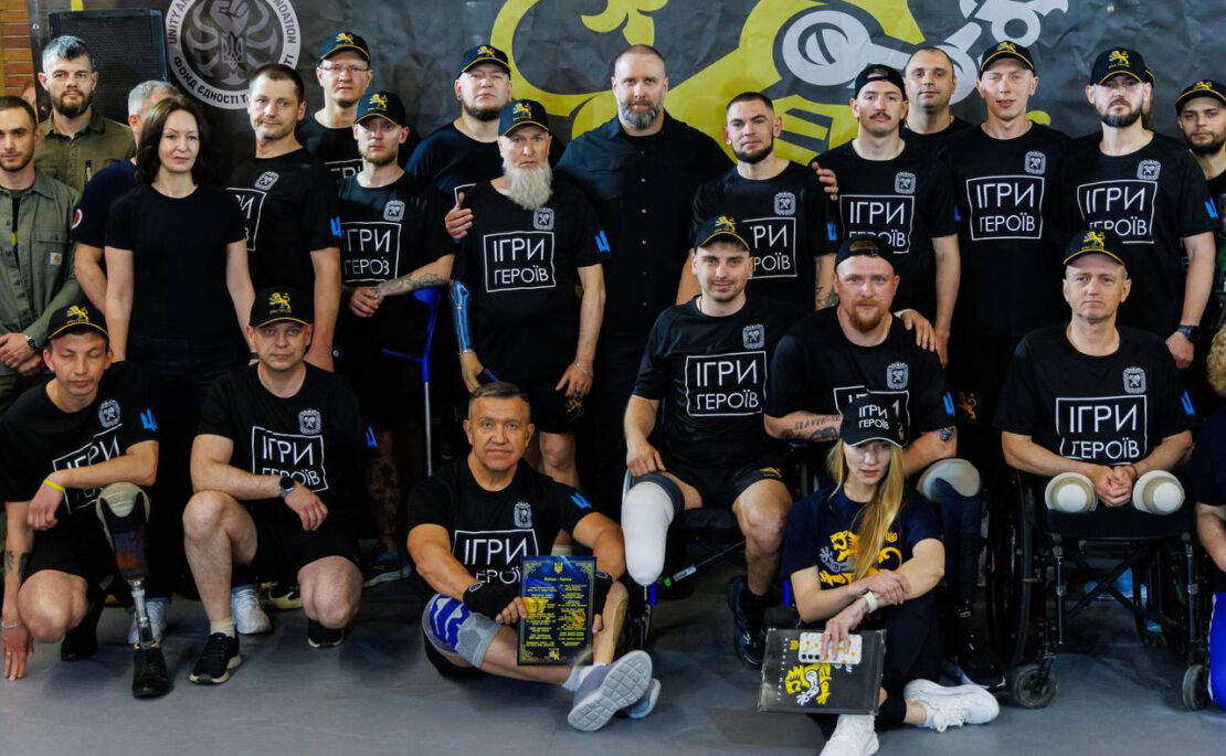 На Харківщині пройшли Всеукраїнські змагання «Ігри Героїв» 