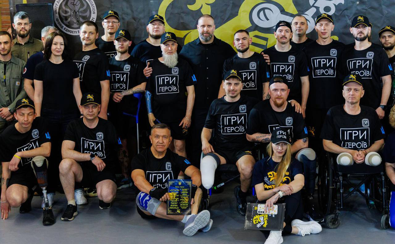 На Харківщині пройшли Всеукраїнські змагання «Ігри Героїв»