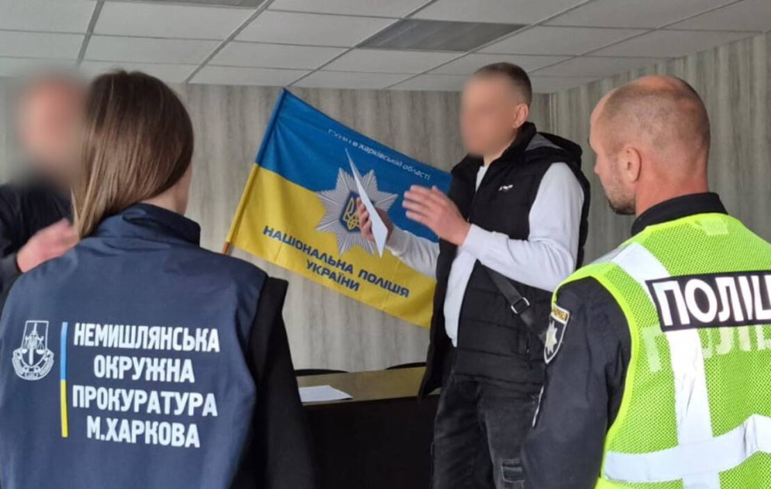 На Харківщині викрили блогера-живодера 