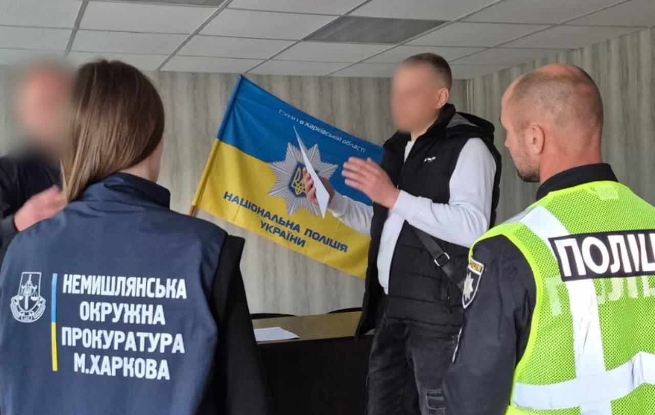 На Харківщині викрили блогера-живодера