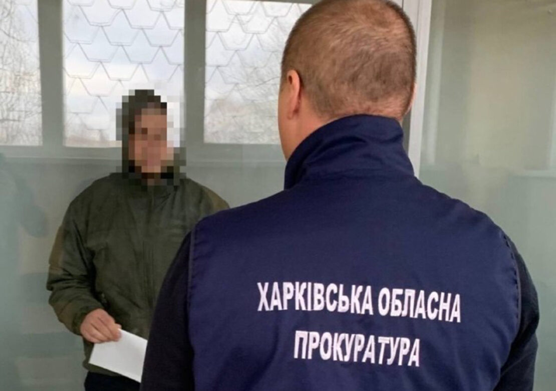 Судитимуть жителів Харківщини, які підпалили авто військового 