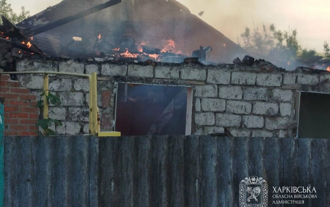 Через обстріли у Харківській області є загиблий та поранений