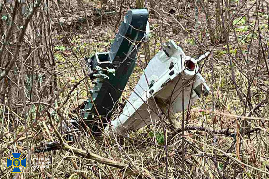 СБУ виявила радіацію на уламках збитого російського дрона (фото)