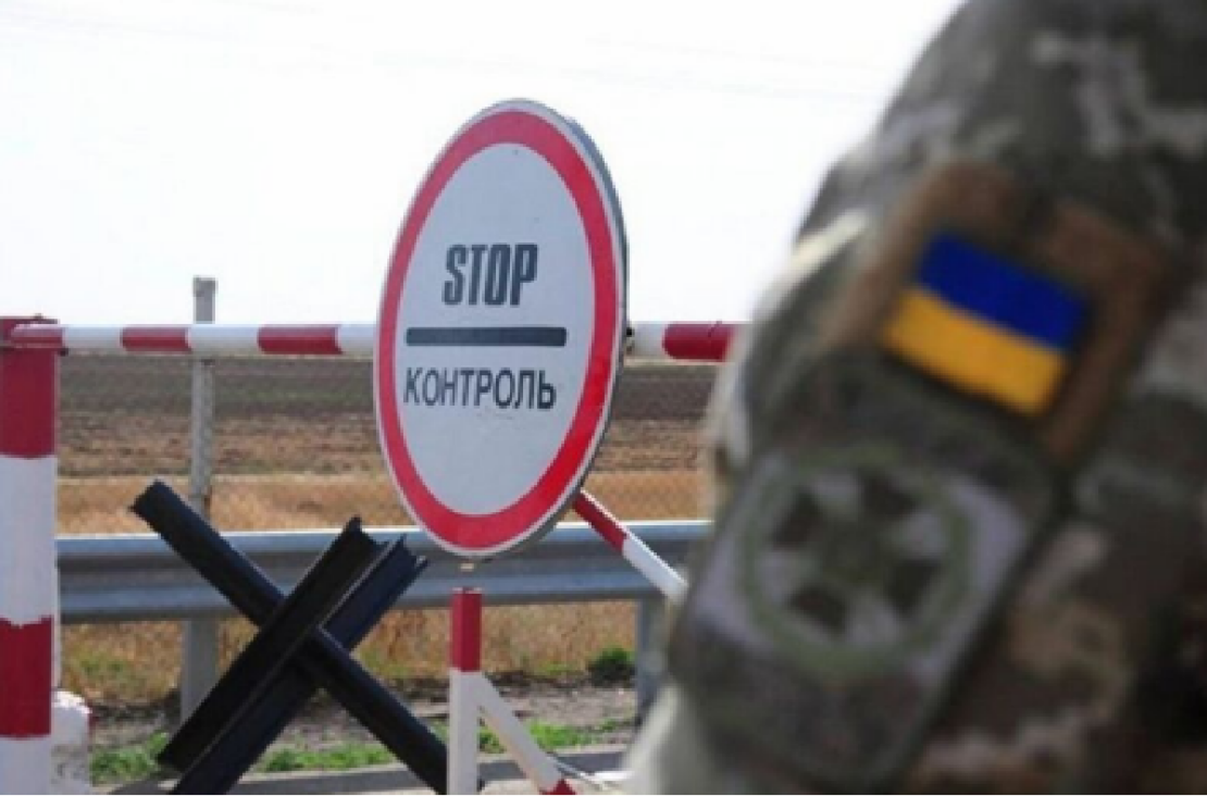 Для окремих категорій жінок-посадовиць дозволили виїзд за кордон