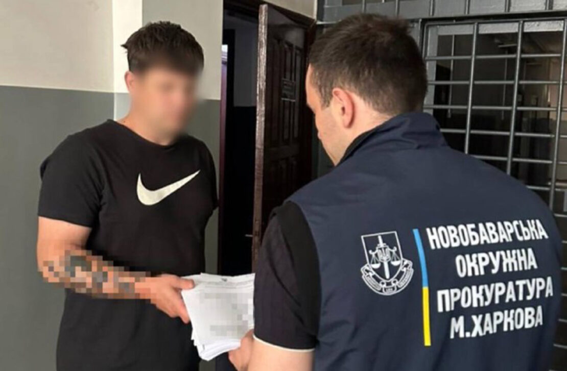 На Харківщині викрили «схему» ухилення від мобілізації
