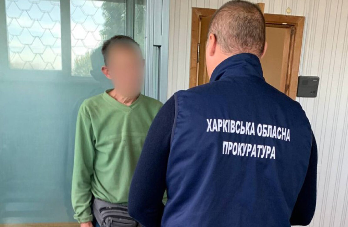 Готував теракт на Харківщині: засуджено зловмисника