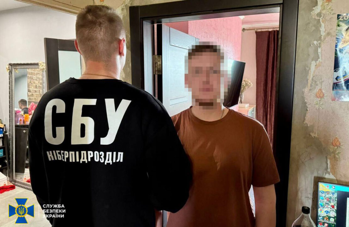 У Харкові викрили шахрайський кол-центр, який ошукував іноземців