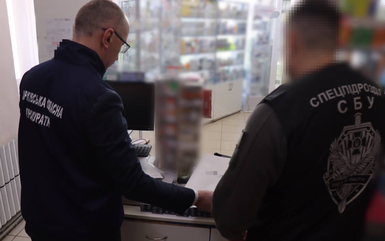 У Харкові збували наркотики через мережу аптечних закладів