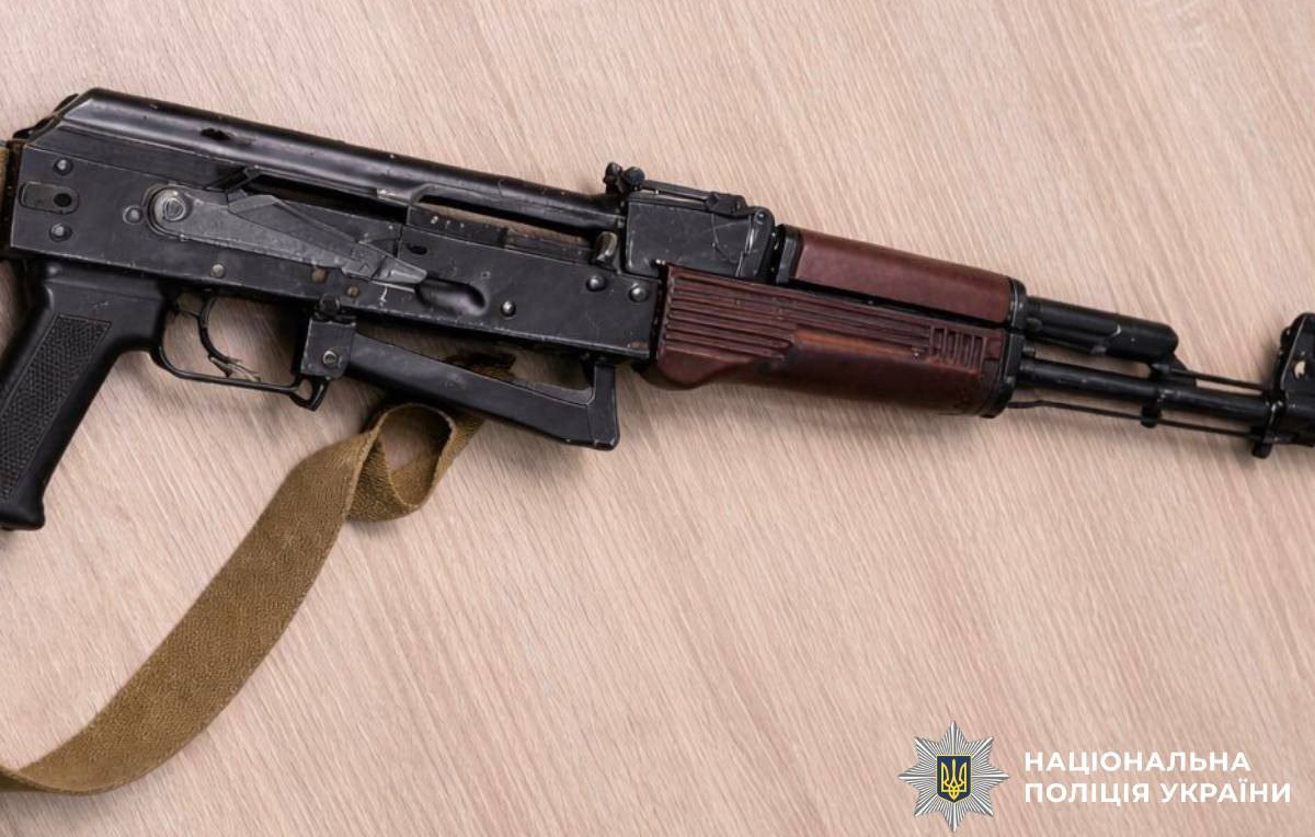 Житель Харківщини збував зброю та боєприпаси