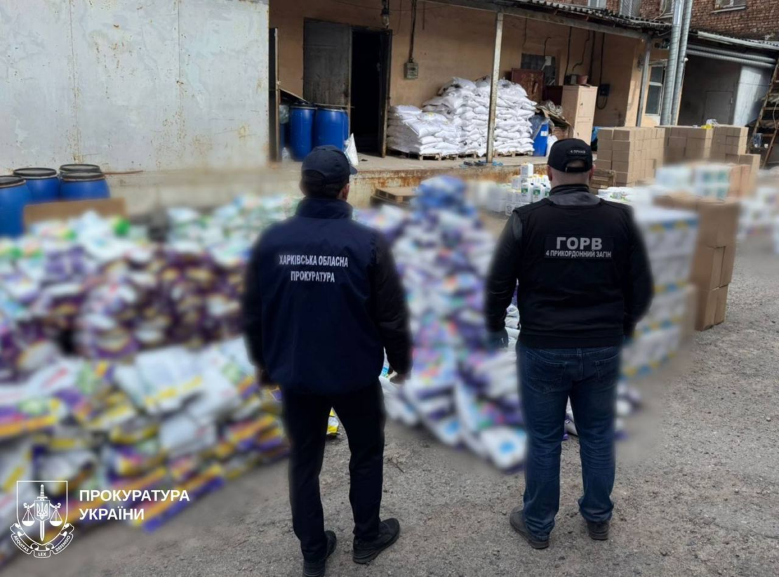 Фальсифікат по всій країні: у Харкові викрили цехи побутової хімії (фото)