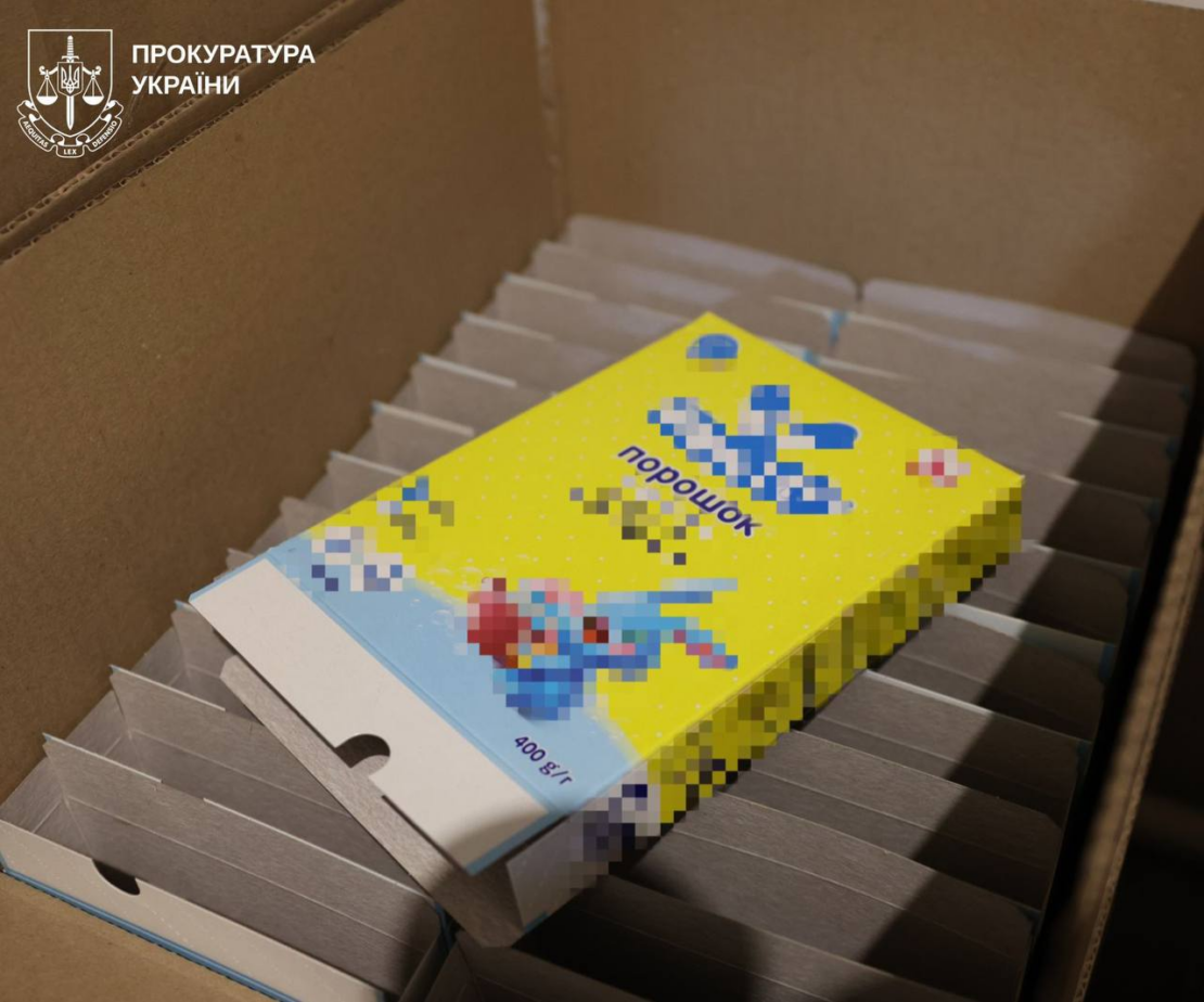 Фальсифікат по всій країні: у Харкові викрили цехи побутової хімії (фото)