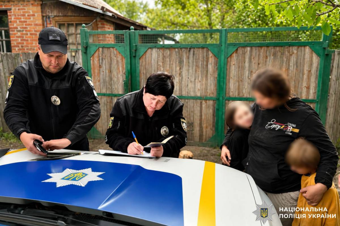 Поліцейські перевірили умови проживання неповнолітніх