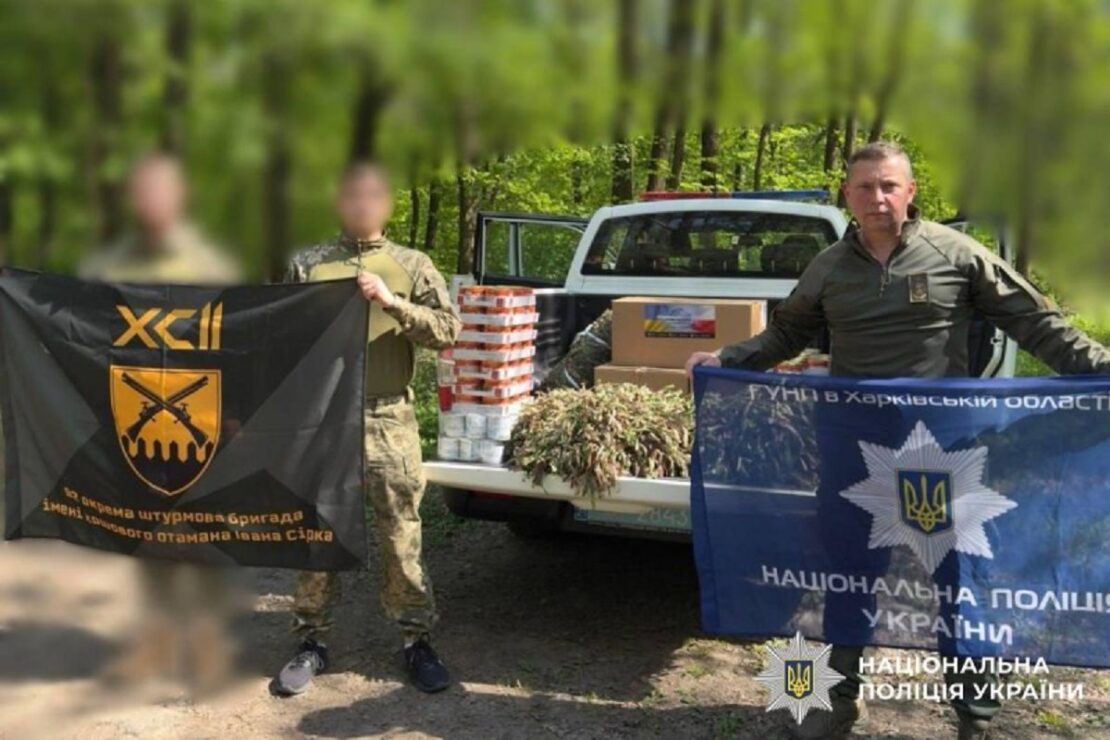 Харківські правоохоронці продовжують підтримувати захисників