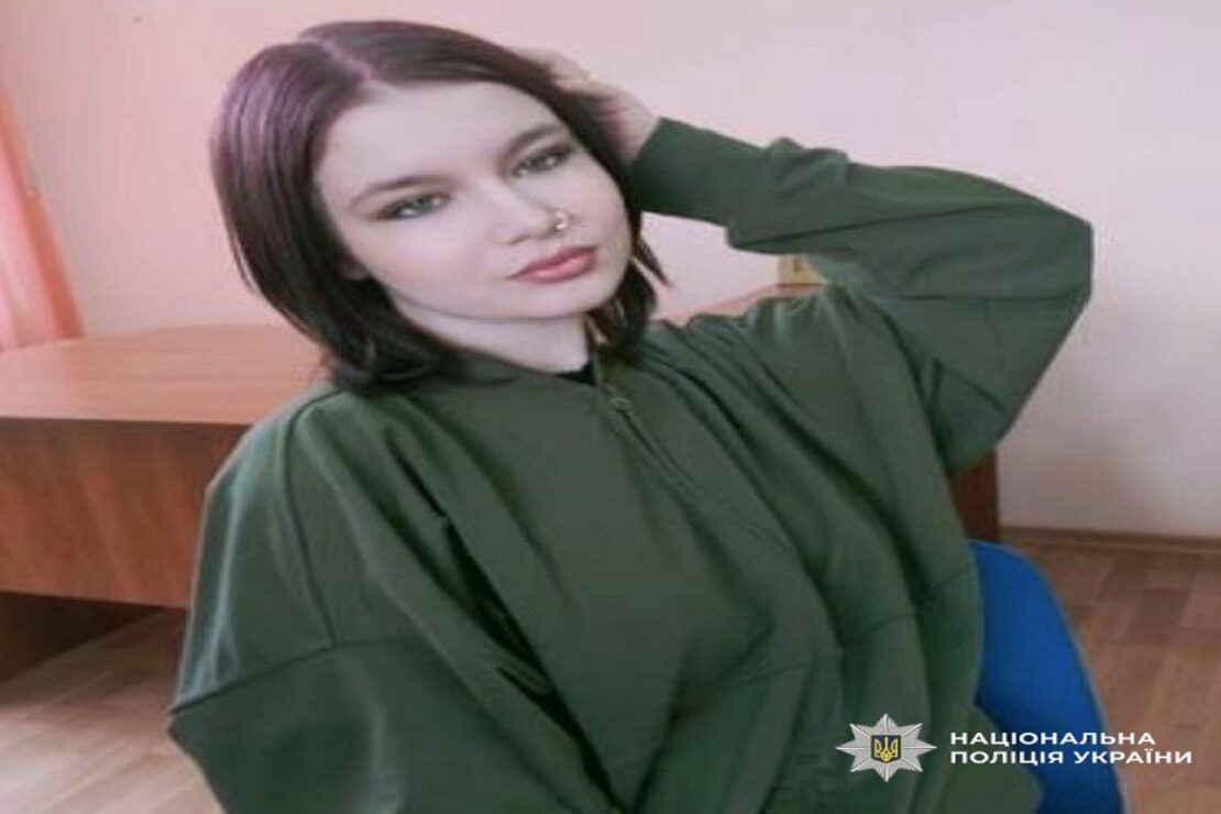 Увага, розшук! На Харківщині зникла 14-річна Ксенія Антоненко