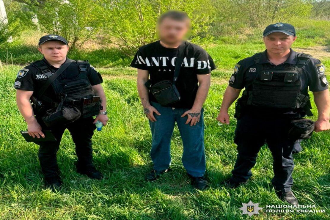 У Харкові затримали чоловіка, який розповсюджував наркотики
