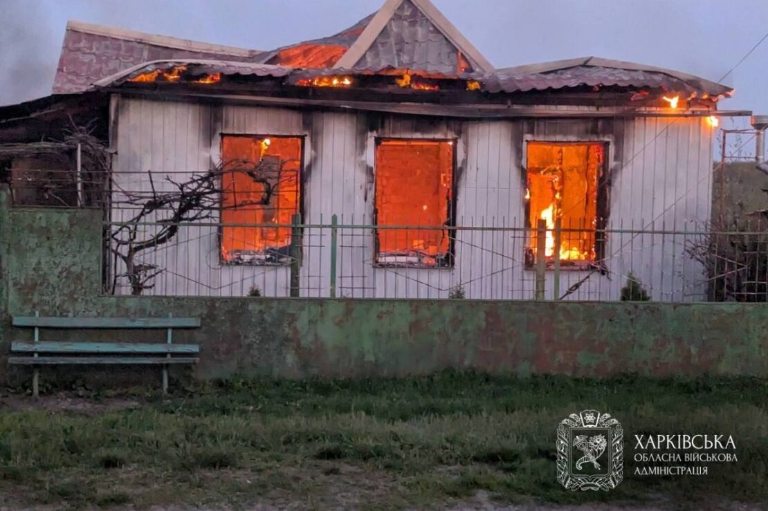 Наслідки обстрілів Харкова та області за добу — ОВА