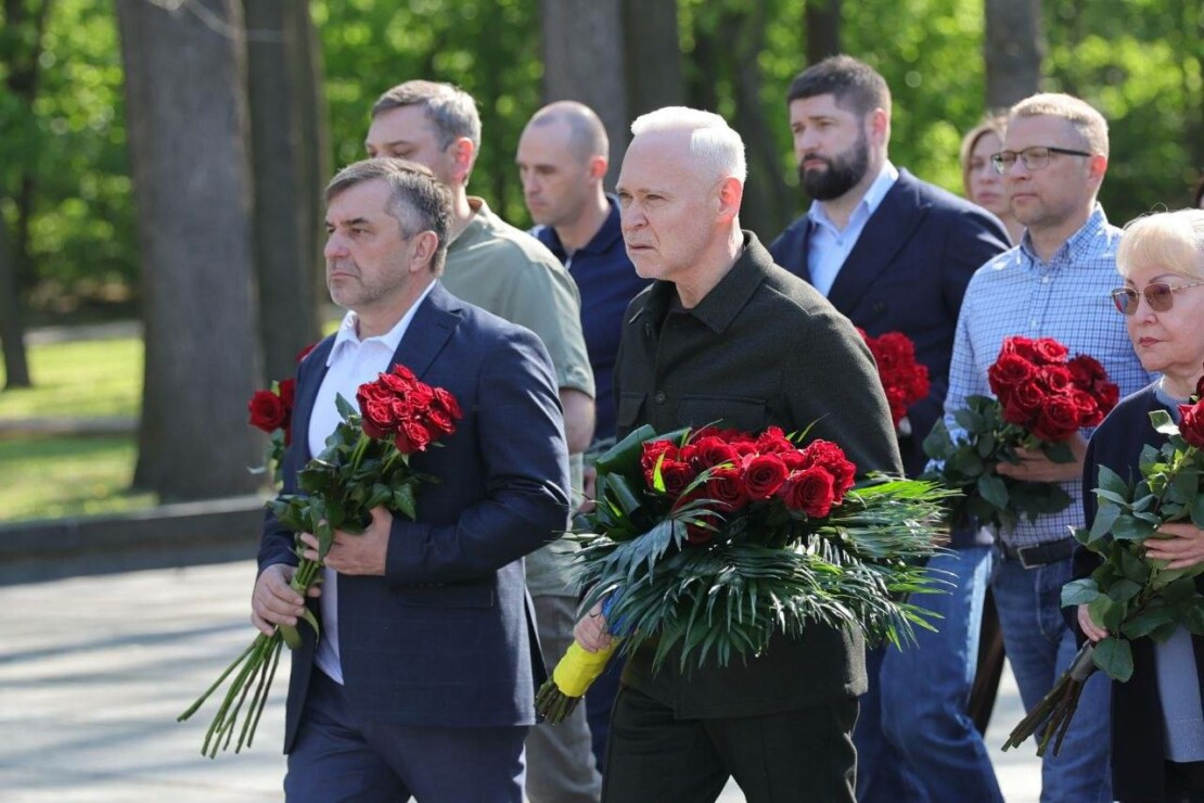 Харків згадав жертв Другої світової війни