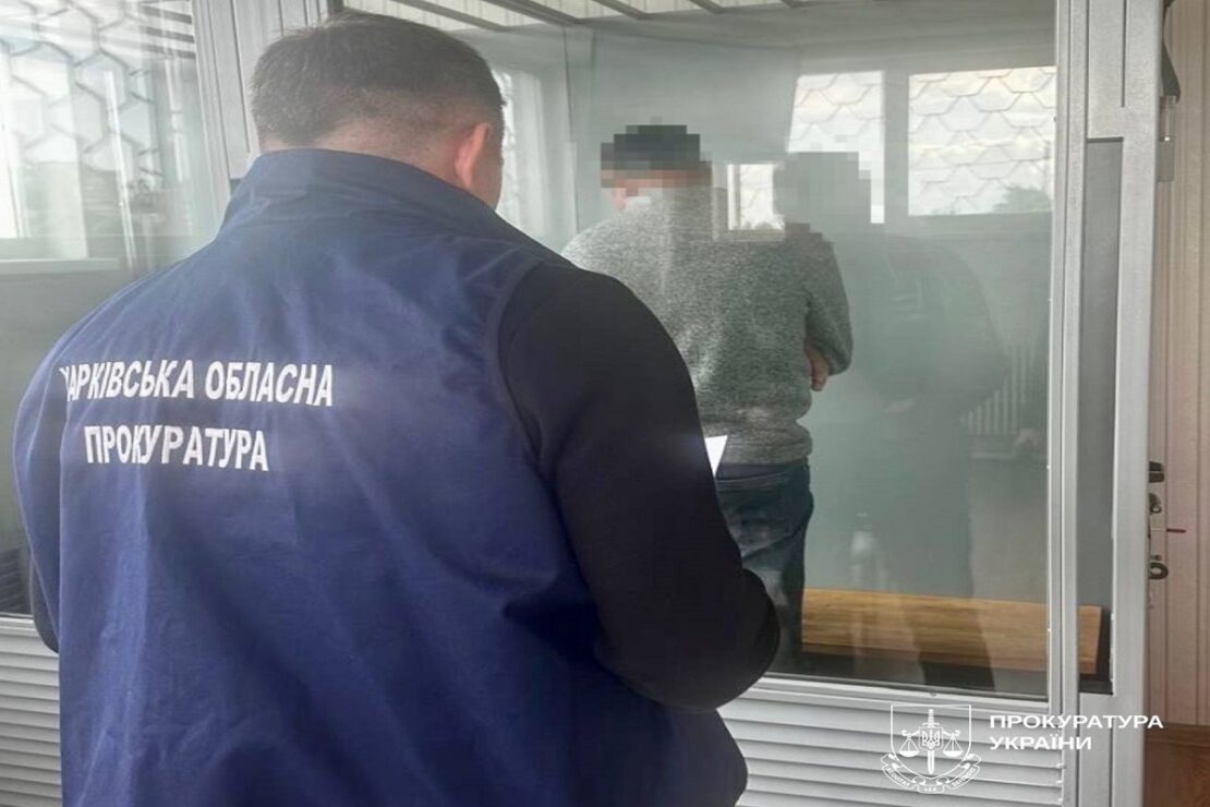 На Харківщині посадовець Держгеокадастру вимагав гроші у підприємця