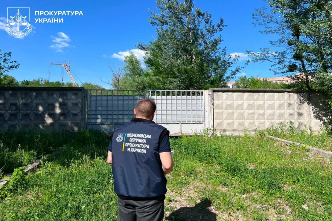 Харкову повернули землю вартістю майже 50 млн. грн.