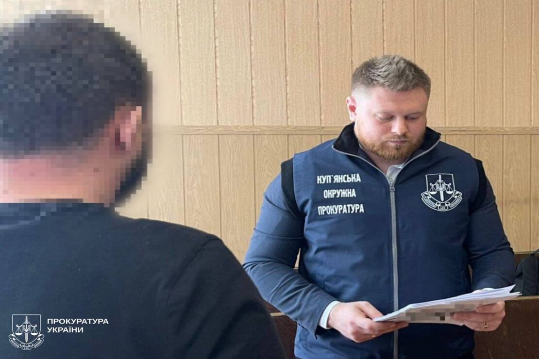 Взято під варту: співробітник харківського вишу під час окуації очолив село на Куп’янщині