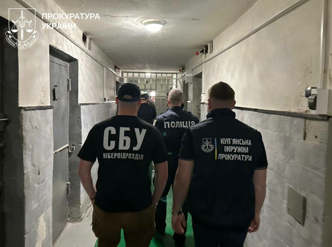 На Харківщині зловмисники обікрали вдову загиблого військового (фото)