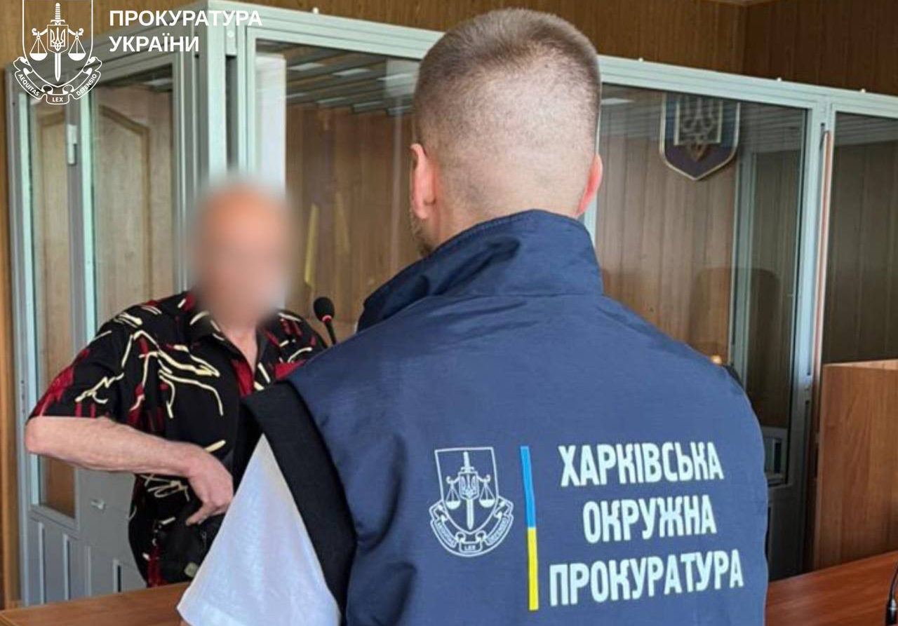 На Харківщині пенсіонер жорстоко вбив свого знайомого