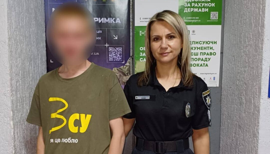 На вокзалі у Харкові розшукали зниклого хлопця