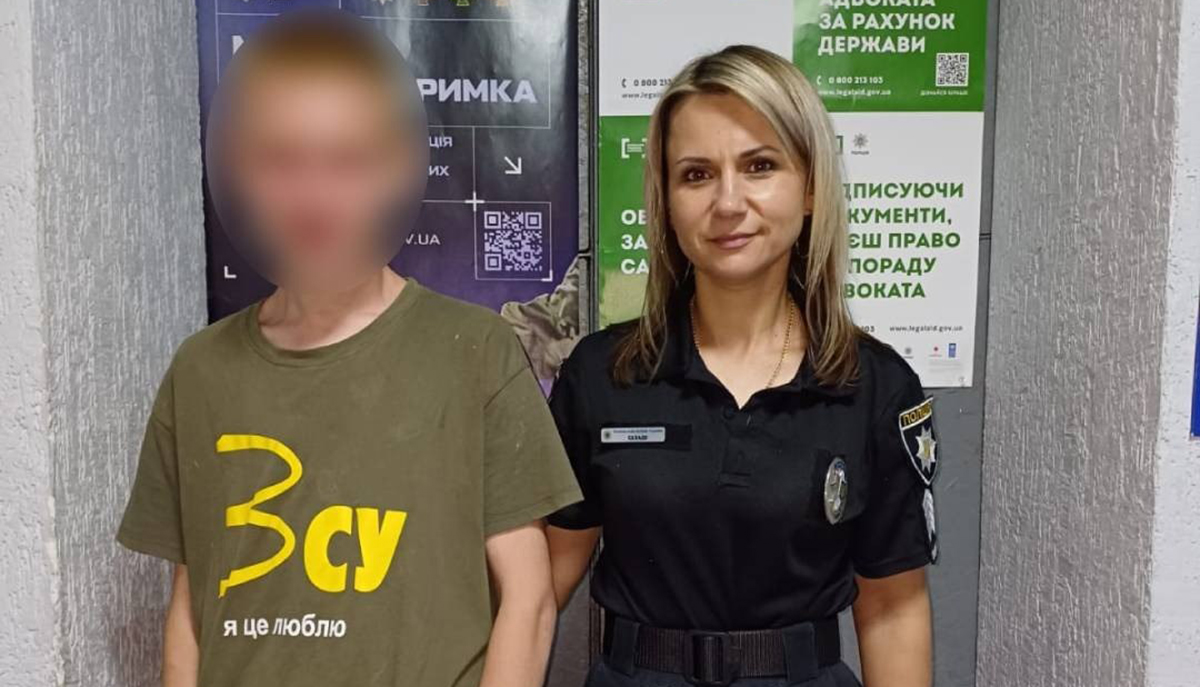 На вокзалі у Харкові розшукали зниклого хлопця