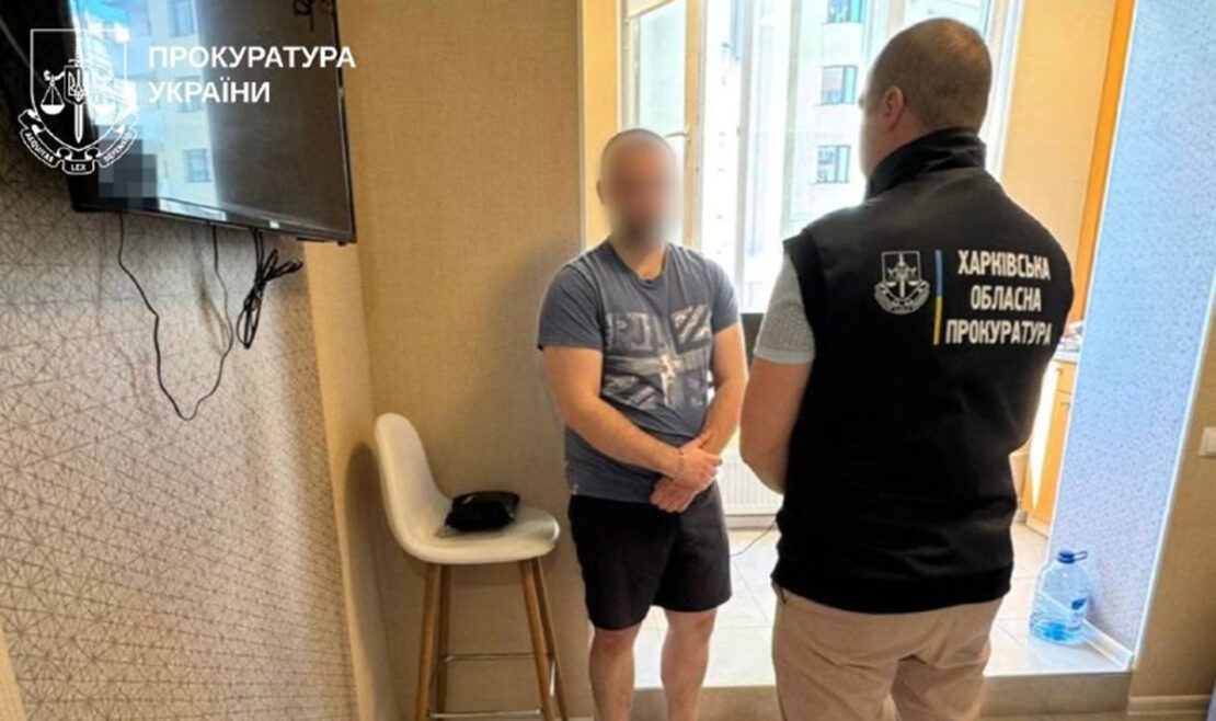 У Харкові викрили схему оформлення фейкових інвалідностей 