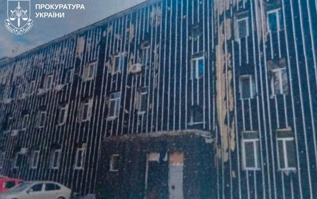 У Харкові під час ремонту клініки НАМН розтратили понад 4 млн грн (фото)