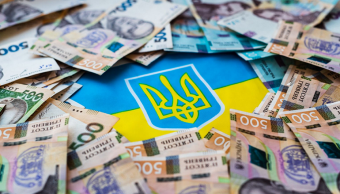 Парламент ухвалив зміни до держбюджету-2026