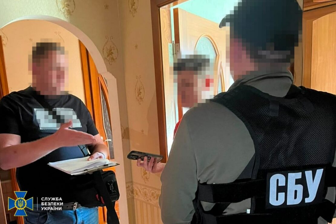 СБУ затримала хакерів, які розробили фейковий застосунок «Резерв+» 