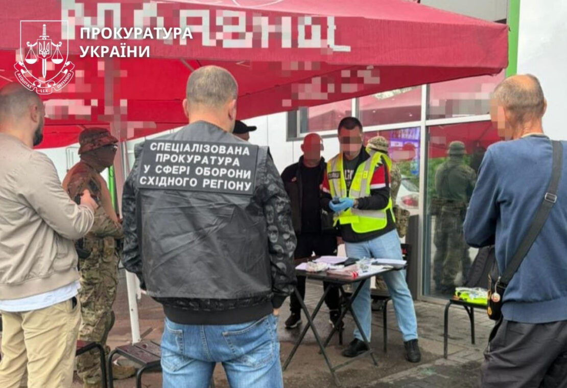 На Харківщині викрили схему незаконного виїзду за кордон 