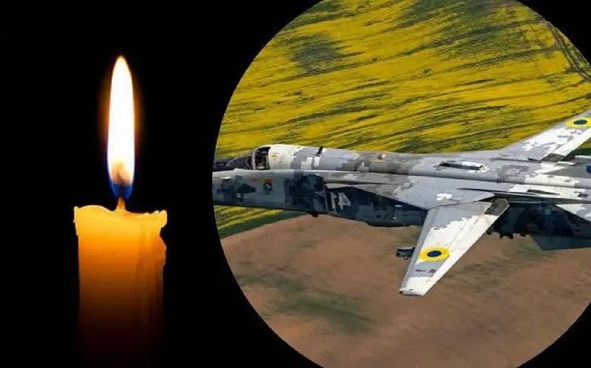В авіакатастрофі на Хмельниччині загинув 23-річний уродженець Харківщини