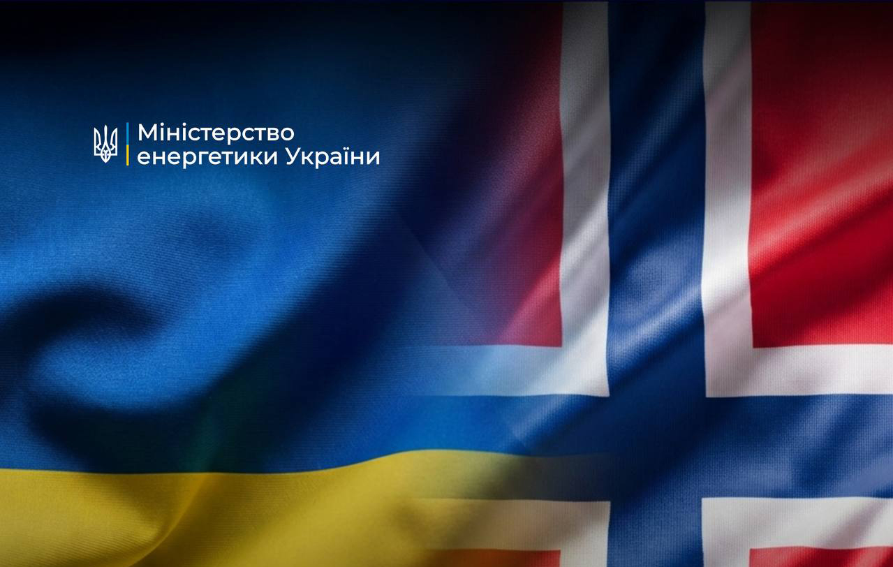 Україна отримає 100 млн норвезьких крон на відновлення ЧАЕС