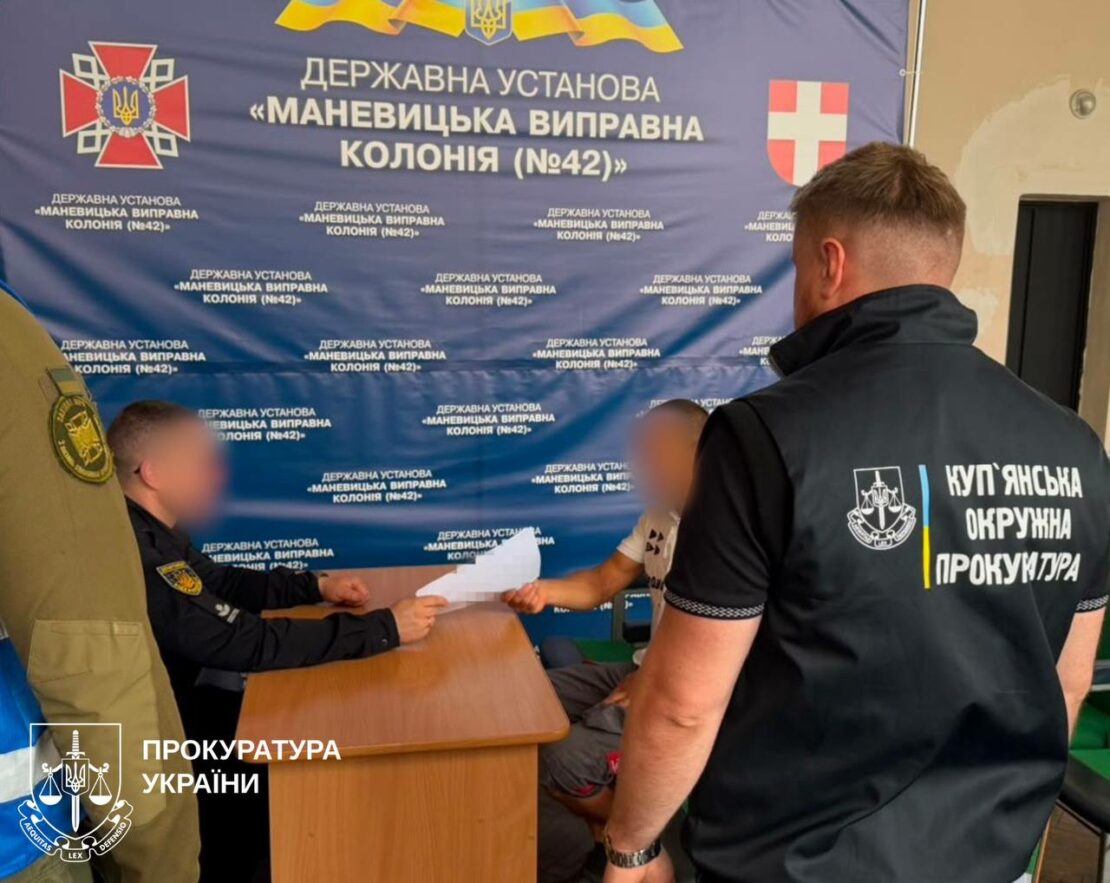 На Харківщині зловмисники обікрали вдову загиблого військового (фото)